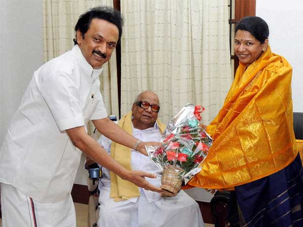 9ம் தேதி கண் சிகிச்சை மையம்