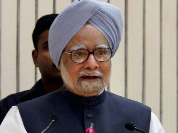 இரட்டை அதிகார மையம்