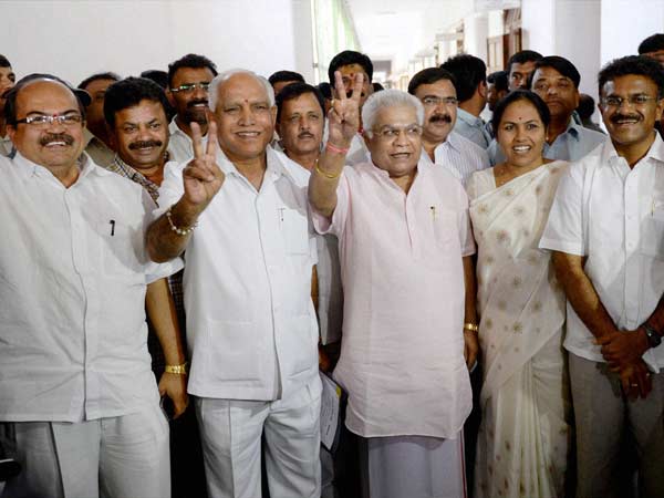yeddyurappa