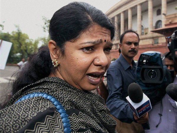 கனிமொழி பிறந்த நாள்