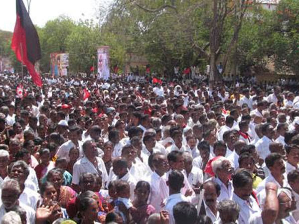 2வது மாநில மாநாட்டில்