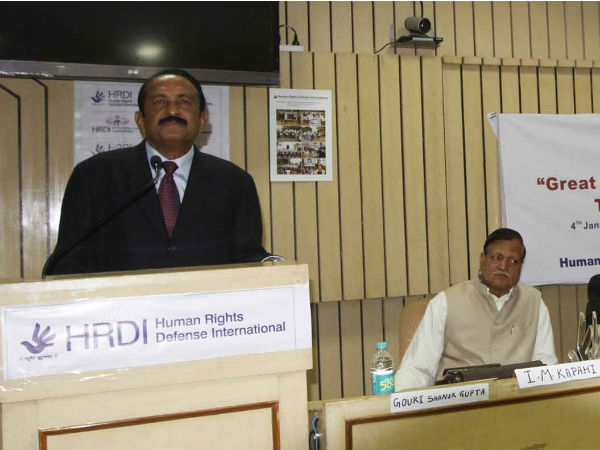 உரிமை மீறல்கள்