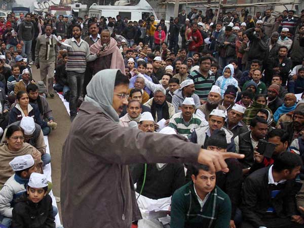 மக்கள் பணி