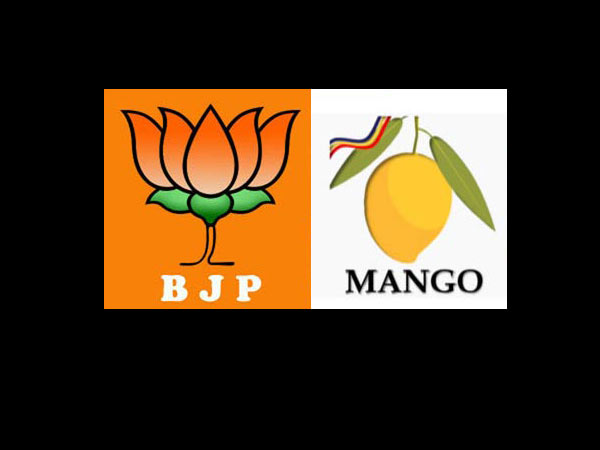 பாஜக அணியில் இல்லை?