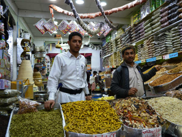 Global Village in Dubai 