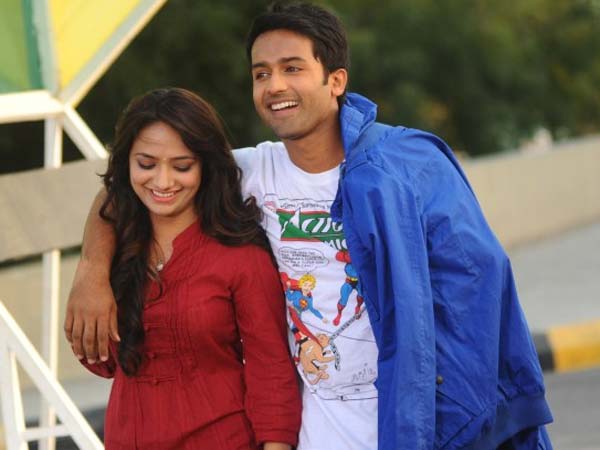 ஹீரோ... ஹீரோ...