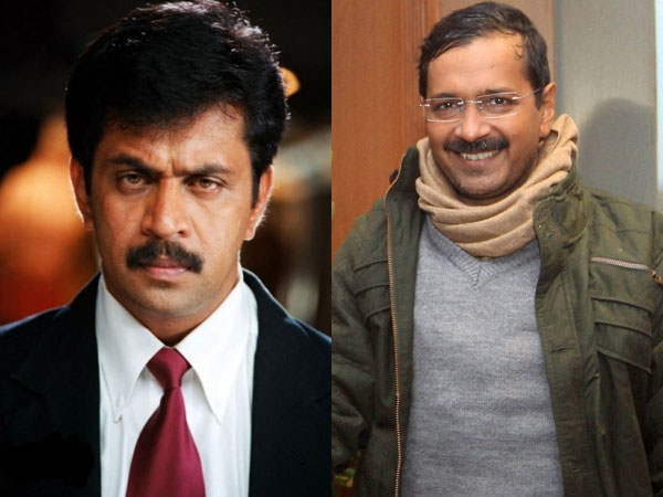 ஆட்டோ, மெட்ரோ