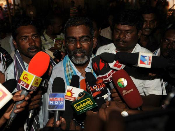 நாங்கள் தீவிரவாதிகள் இல்லை: நாங்கள் தீவிரவாதிகள் இல்லை: