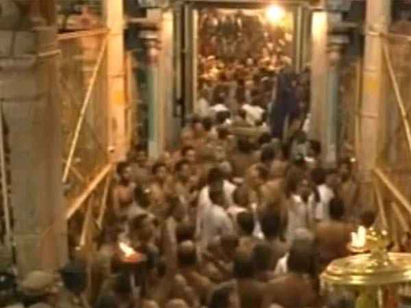 3 ஆயிரம் போலீசார்