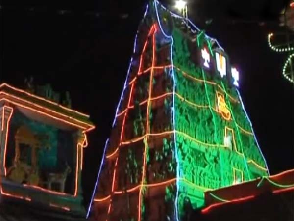 விடுமுறை