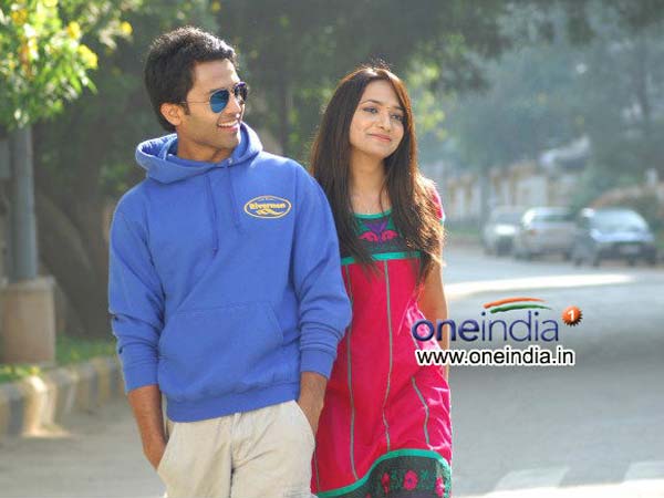 பொசசிவ்