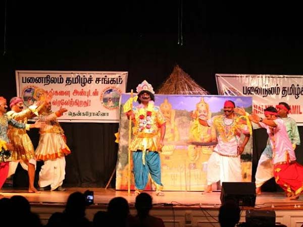 9. சான் ஃப்ரான்ஸிஸ்கோ வளைகுடா தமிழ்ச் சங்கம்
