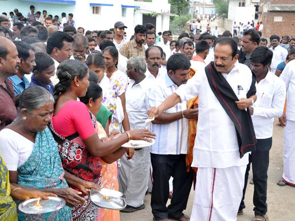 சொந்த ஊர் நிகழ்ச்சி