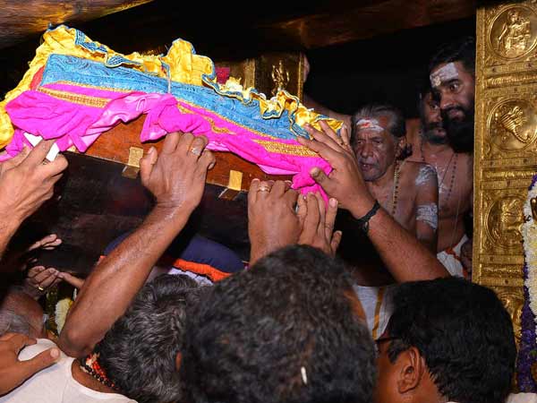 பிற இடங்களில் இருந்தும்