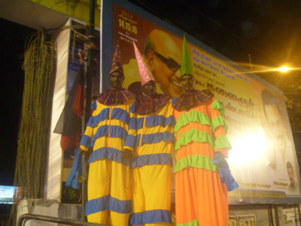 சங்கமத்திற்கு பதில்