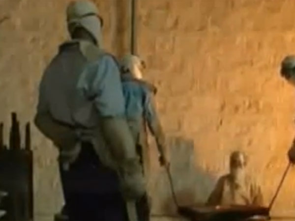 2001ல் மூடல்