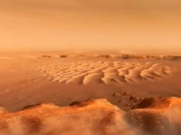 எரிமலை மண்.... எரிமலை மண்....