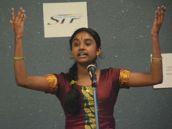 பேச்சுப் போட்டி பேச்சுப் போட்டி