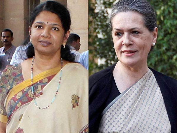 கருணாநிதிக்காக கனியைச் சந்தித்த சோனியா