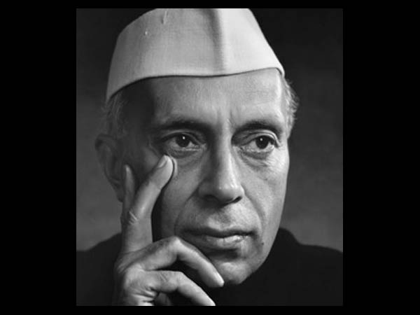 இது தான் நேரு நம்பராம்....