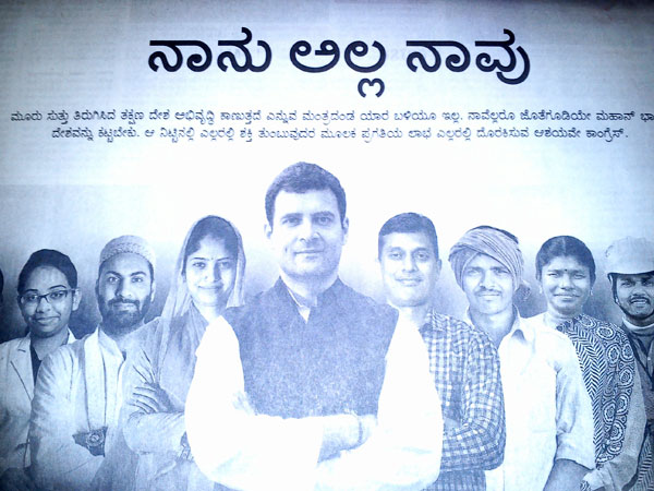 அனைத்து மொழிகள்