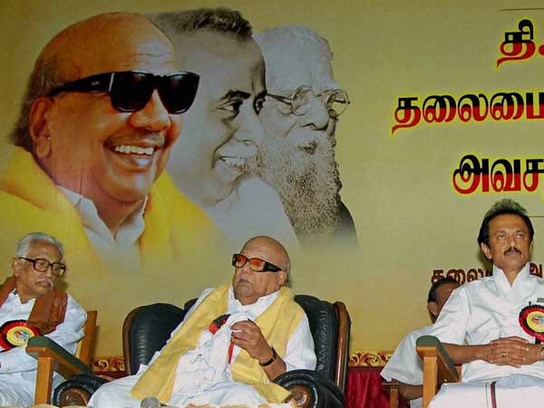 திமுக பற்றி அக்கறை இல்லை.. திமுக பற்றி அக்கறை இல்லை..