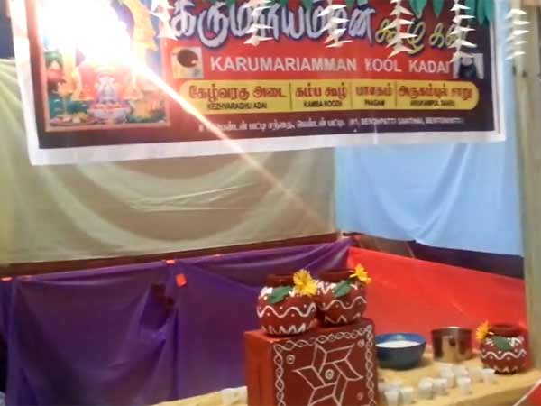 கேஷுவல் க்ளூலெஸ் கூட்டம் கேஷுவல் க்ளூலெஸ் கூட்டம்