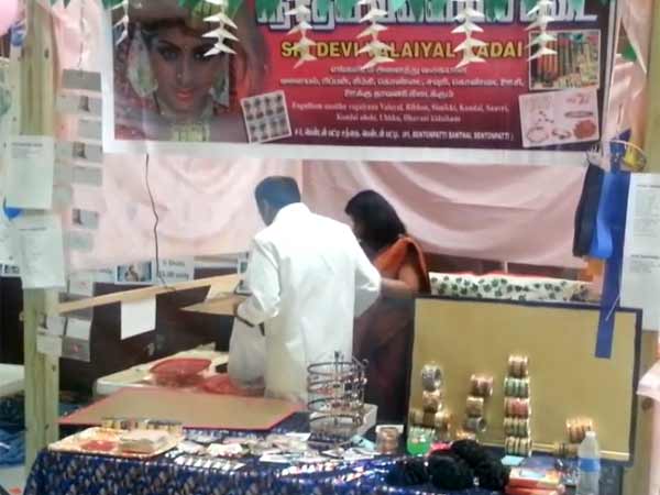 பதினாறு வகை உணவு பதினாறு வகை உணவு