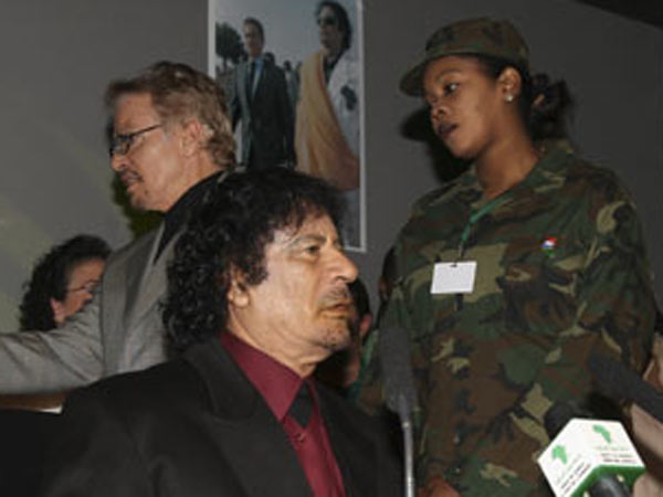 அபார்ஷனுக்காக தனி அறை