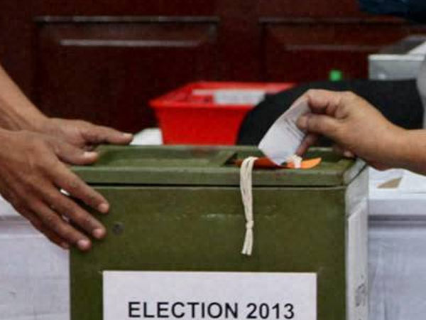 2 வாக்குகள் எப்படி?