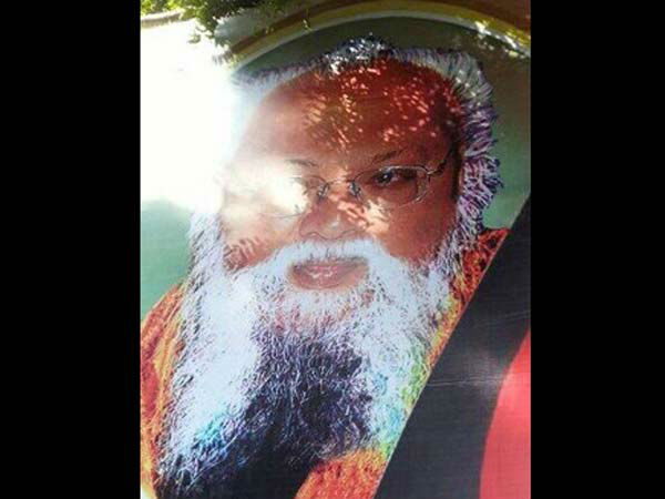 பெரியார்