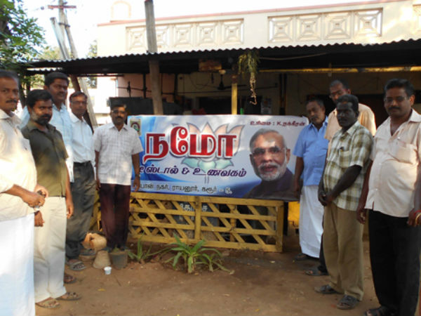 நாடு முழுவதும் டீ விற்பனை