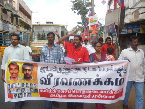 மதிமுக - விடுதலைச் சிறுத்தைகள்