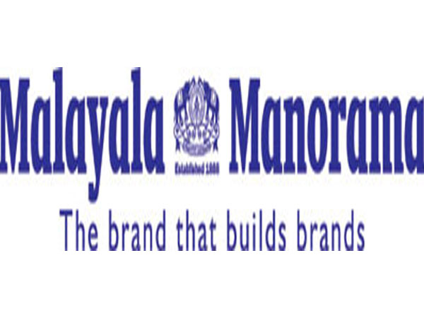 உள்ளூர் மொழிகள்