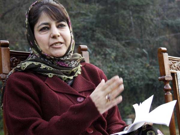 மக்கள் ஜனநாயக கட்சி