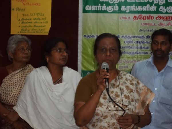 அமேஸிங் இந்தியன்