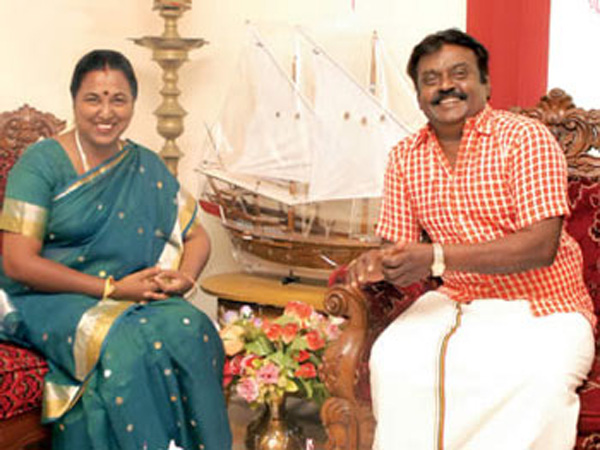 உடைக்க முயற்சி