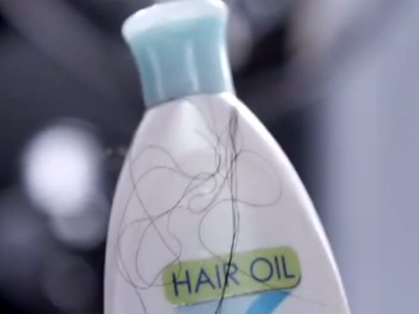 தவறான பொருட்களை தவறான பொருட்களை