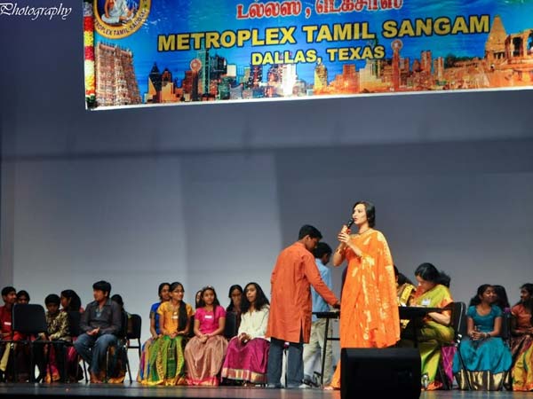 பொங்கல் திருவிழா 2014