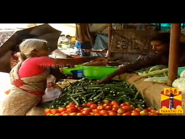 மாநிலக் கட்சி