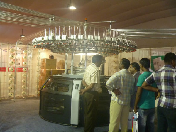 வட்டியில்லா கடன், மானியம்