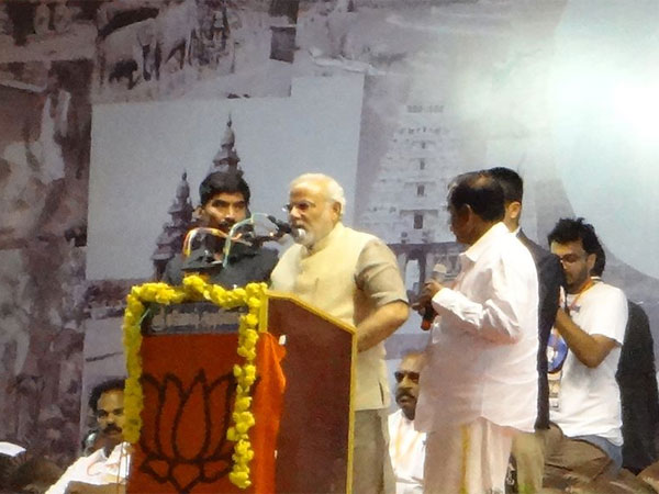 Namo Chennai meet begins
