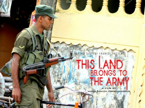 இந்த நிலம் ராணுவத்துக்குச் சொந்தமானது