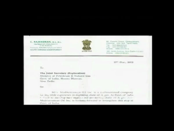 பதவி பறி்ப்பு