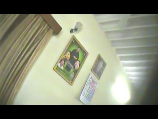 கட்சிப் பதவி பறிப்பு