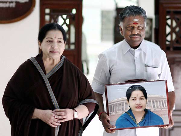 ஐந்து சதவீதம்..