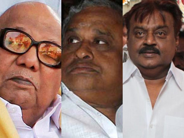 நினைத்தது நடந்தது