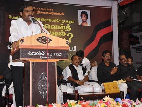 எந்த கூட்டணி?