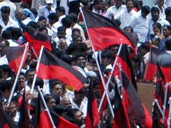 திமுகவுக்கு 5