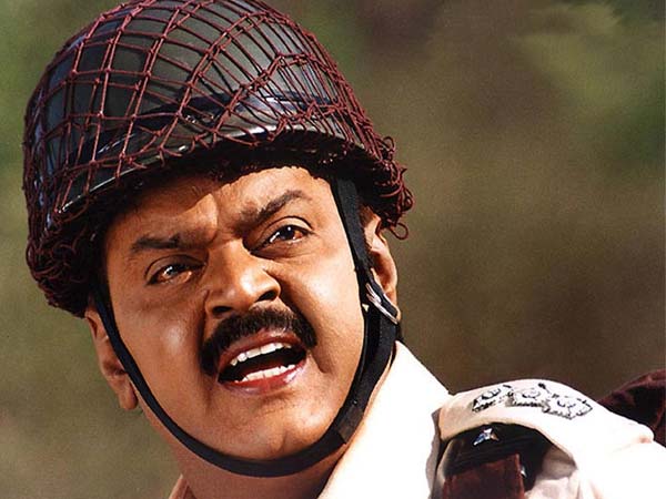 எப்படி வந்தது இந்த கேப்டன்?